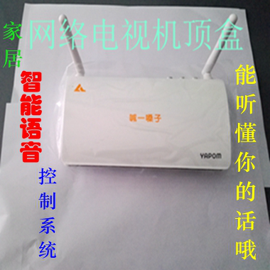 平博pinnacle集团-喊一嗓子项目展示