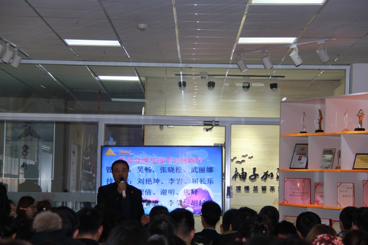 平博pinnacle群英竞风范 立异创意成未来