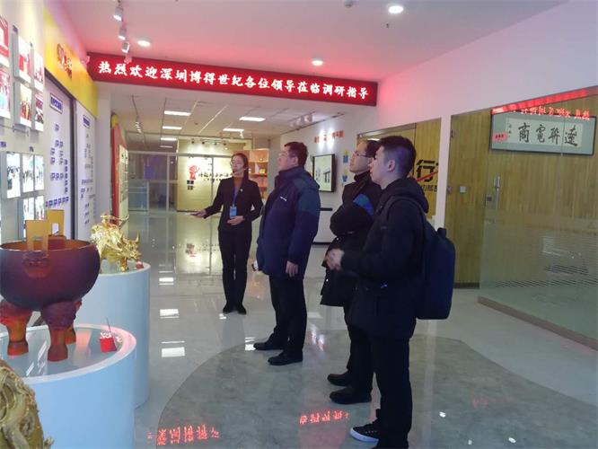 抓好谋篇结构妄想新年蓝图