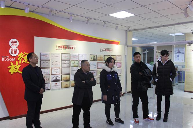 湖南省衡阳市衡阳县副县长蒋志勇一行 考察平博pinnacle集团