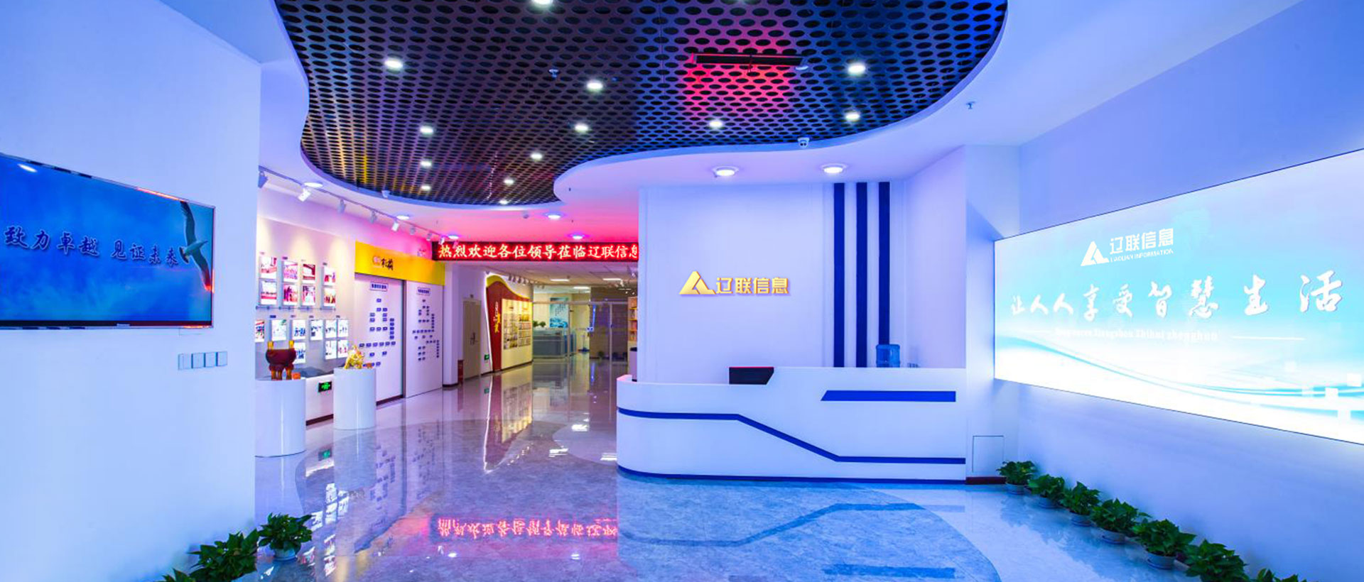 平博pinnacle集团