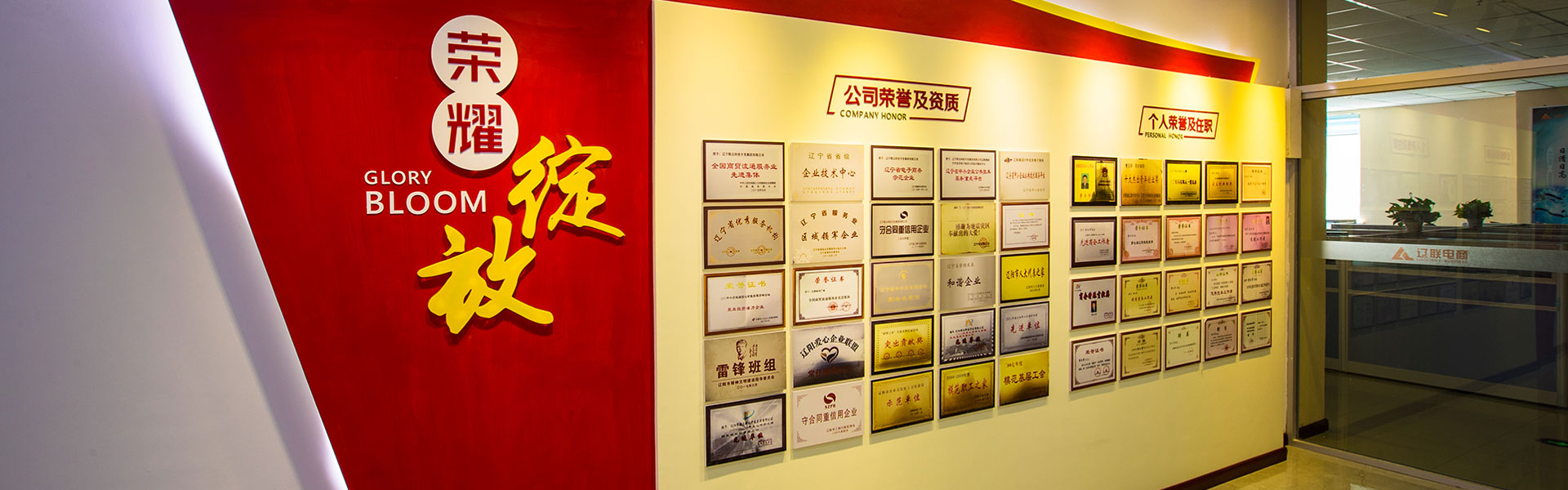 平博pinnacle集团